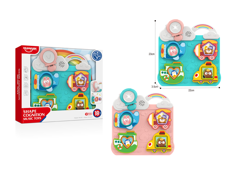 Fun Traffic Matching Blocks