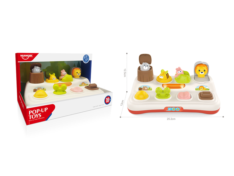 todller pop up Toy With Sound And Light