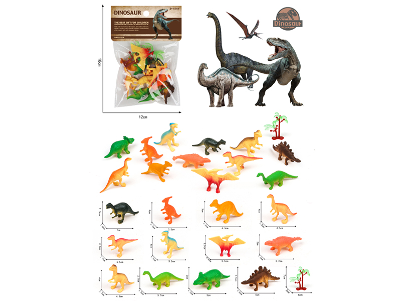 PVC Dinosaur Toy Set