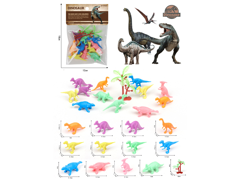 PVC Dinosaur Toy Set