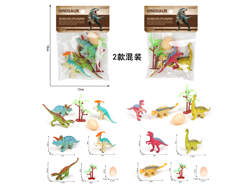 PVC Dinosaur Toy Set