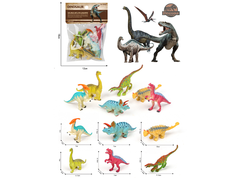 PVC Dinosaur Toy Set
