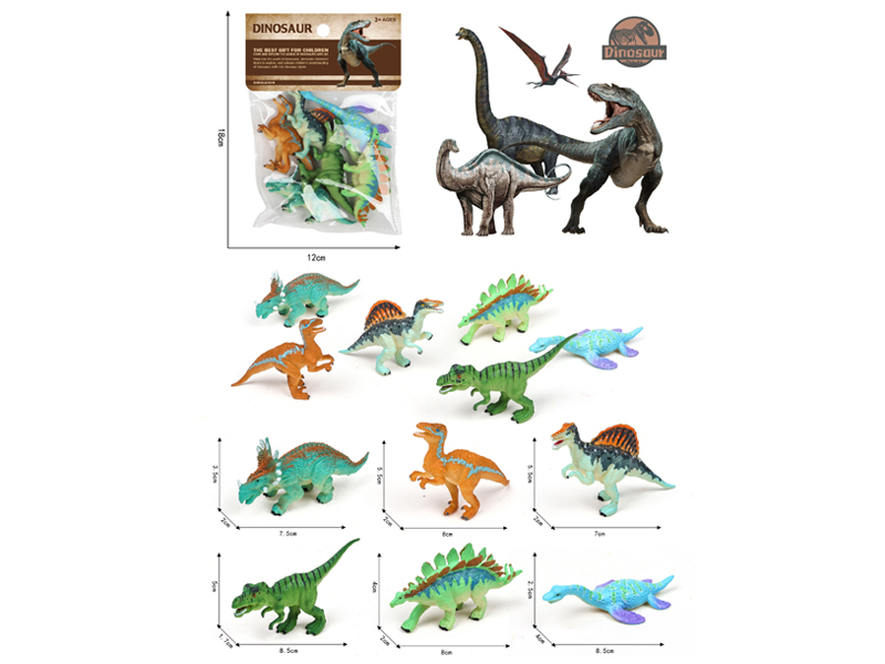 PVC Dinosaur Toy Set