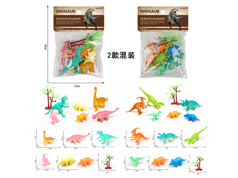 PVC Dinosaur Toy Set