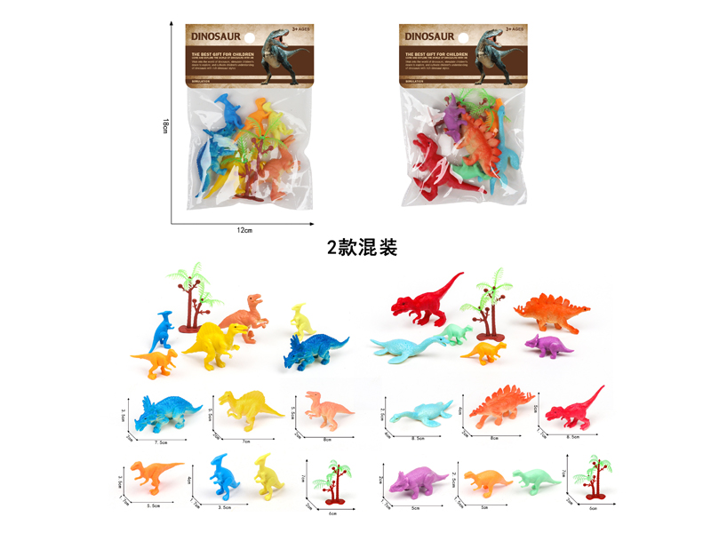 PVC Dinosaur Toy Set