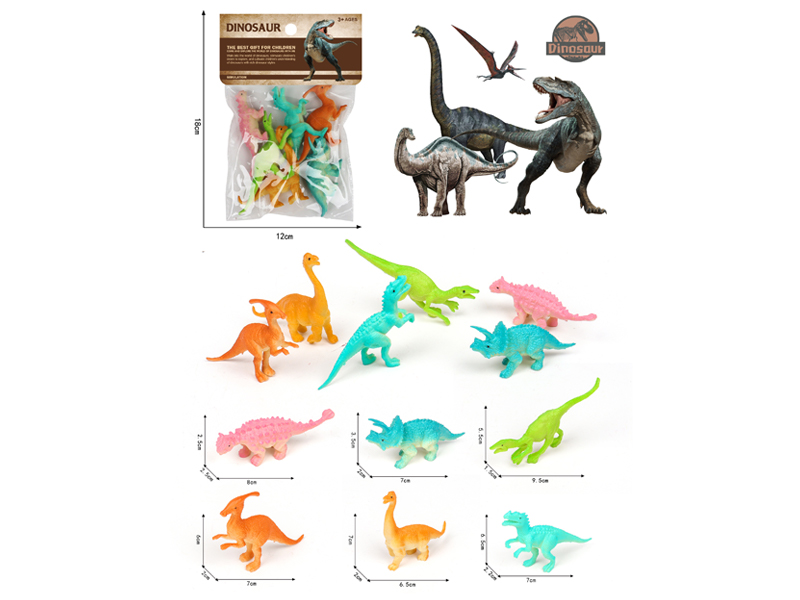 PVC Dinosaur Toy Set