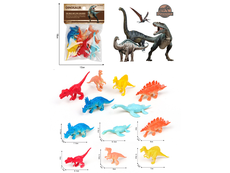 PVC Dinosaur Toy Set