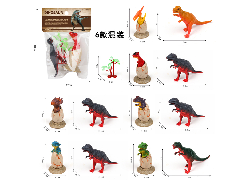 PVC Dinosaur Toy Set