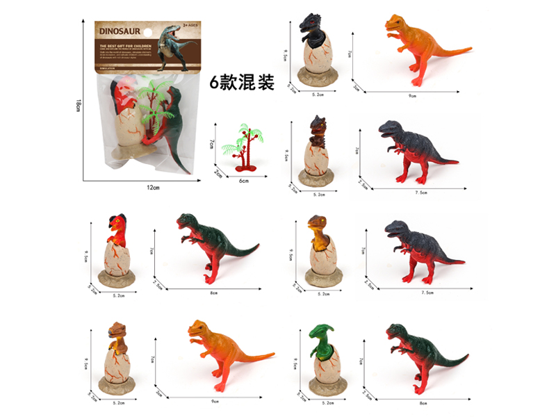 PVC Dinosaur Toy Set