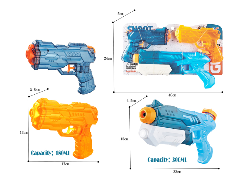 Transparent Pressing Water Gun Series