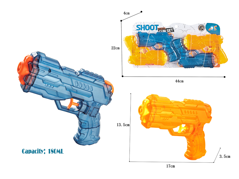 Transparent Pressing Water Gun Series