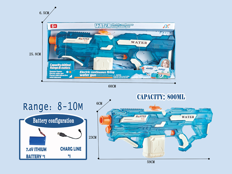 Electric Continuous Firing Water Gun