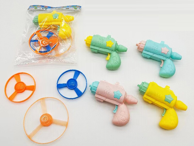 Space Gun Bamboo Dragonfly