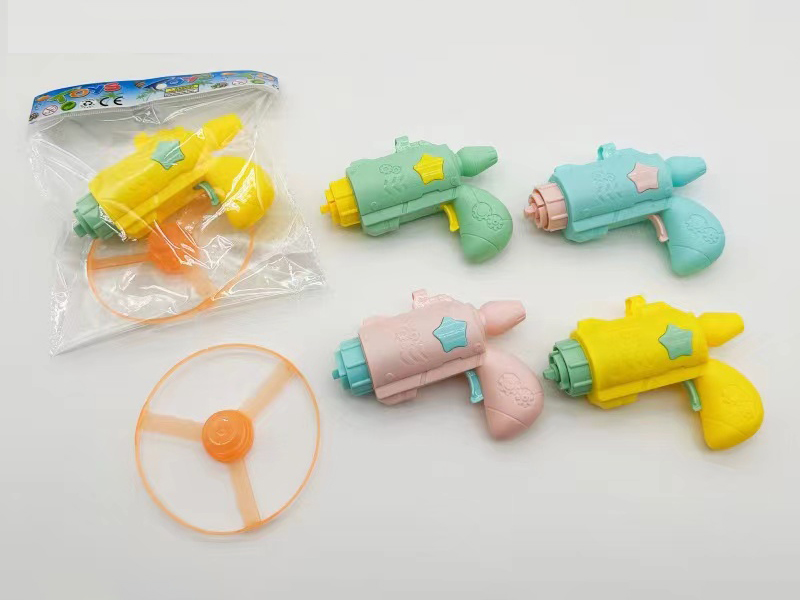 Space Gun Bamboo Dragonfly