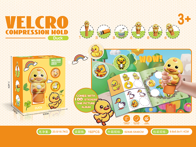 Velcro Compresson Mold - Duck(100 Stickers + 1 Picture Album)