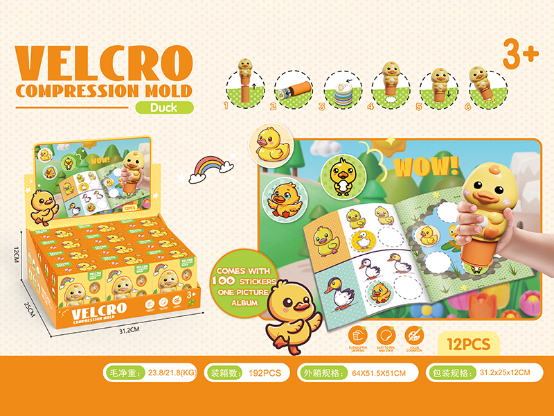 Velcro Compresson Mold - Duck(100 Stickers + 1 Picture Album)12pcs/Display Box