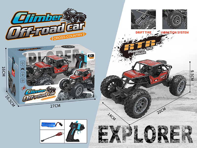 1:20 Remote Control Alloy Climbing Off-Road Car