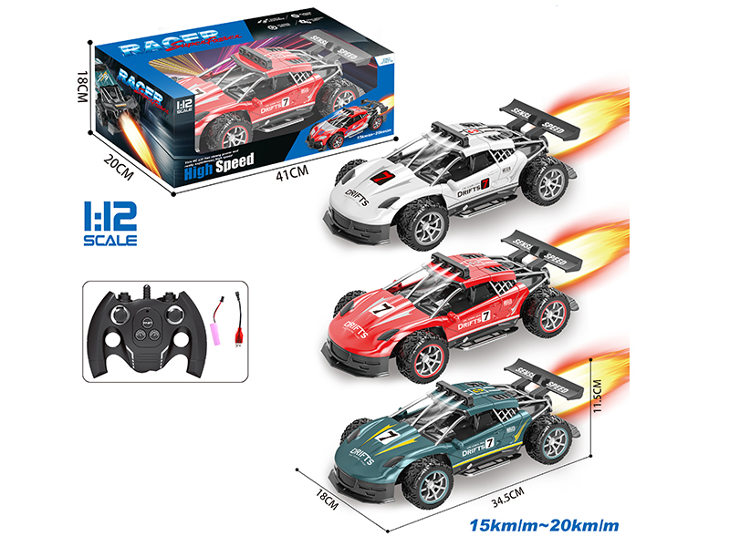 2.4G 1:12 6CH Remote Control Two-Wheel Drive High-Speed Spray Car(Porsche)