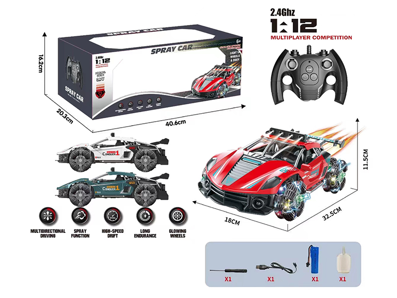 2.4G 1:12 6CH Remote Control 4WD Spray Car(Ferrari)