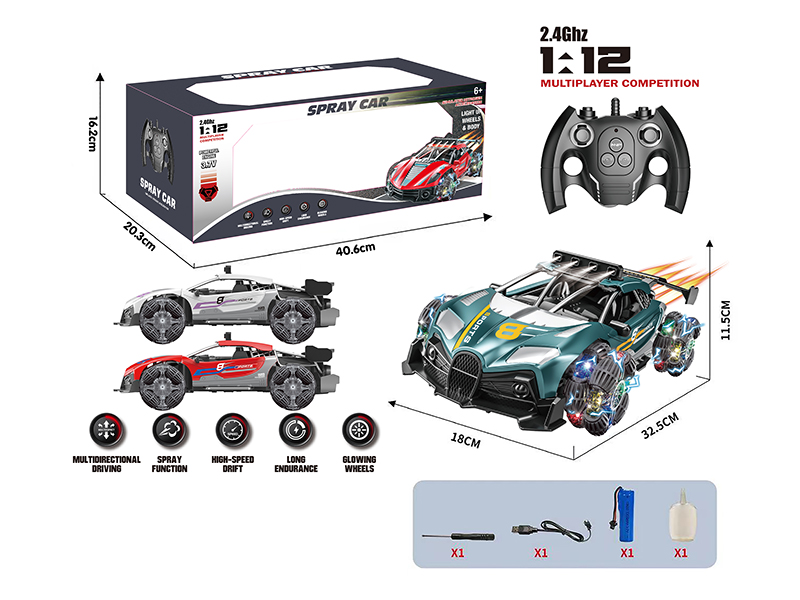 2.4G 1:12 6CH Remote Control 4WD Spray Car(Bugatti)