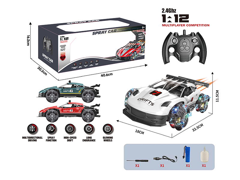 2.4G 1:12 6CH Remote Control 4WD Spray Car(Porsche)