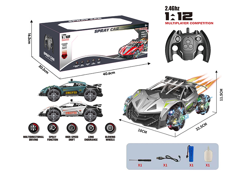 2.4G 1:12 6CH Remote Control 4WD Spray Car(Lamborghini)