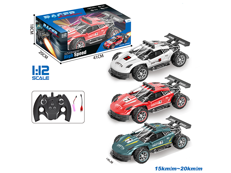2.4G 1:12 6CH Remote Control Two-Wheel Drive High-Speed Car(Porsche)