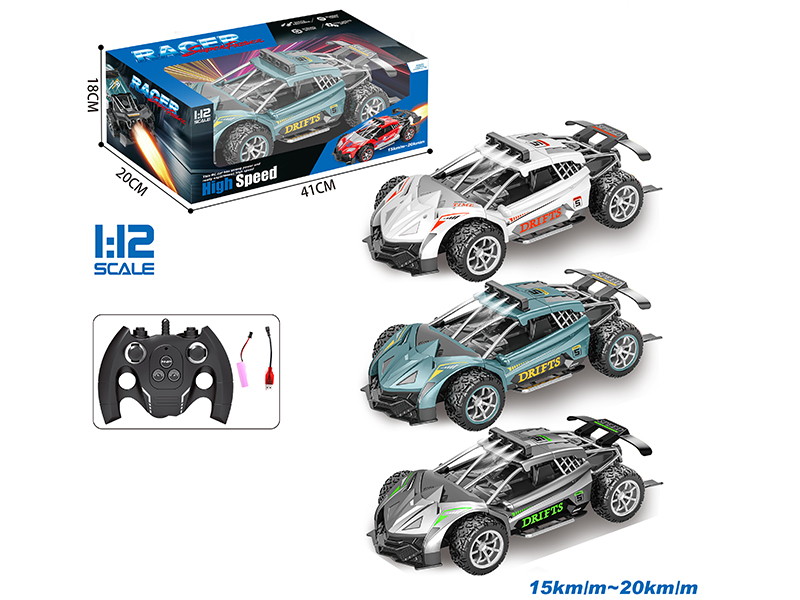 2.4G 1:12 6CH Remote Control Two-Wheel Drive High-Speed Car(Lamborghini)