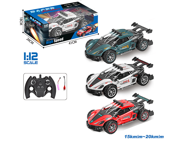 2.4G 1:12 6CH Remote Control Two-Wheel Drive High-Speed Car(Ferrari)