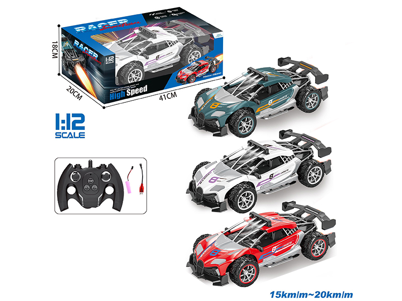 2.4G 1:12 6CH Remote Control Two-Wheel Drive High-Speed Car(Bugatti)