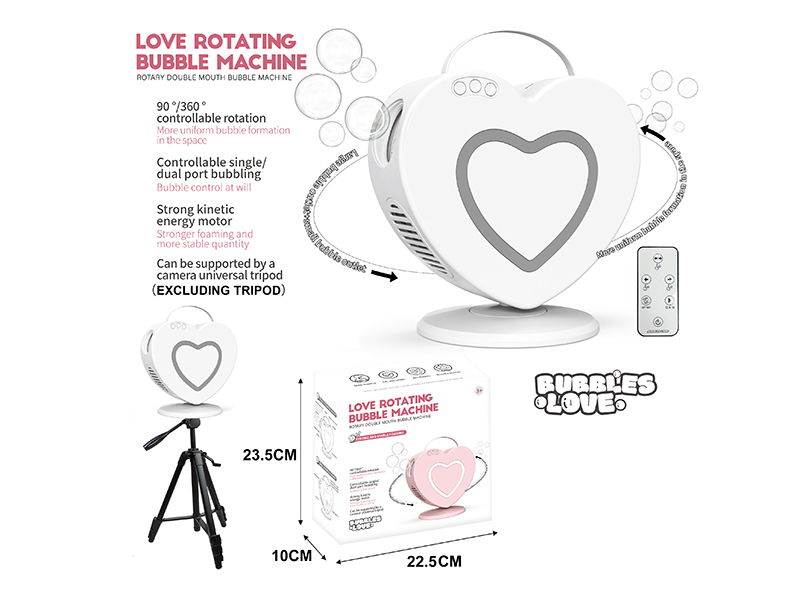 R/C Love Rotating Double Mouth Bubble Machine