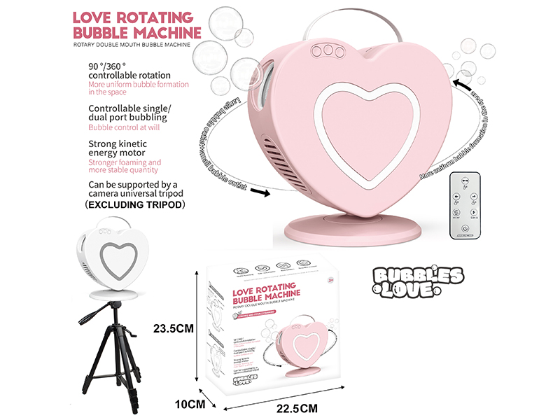 R/C Love Rotating Double Mouth Bubble Machine(Pink)