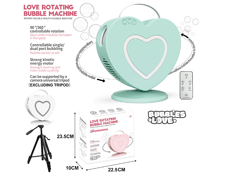 R/C Love Rotating Double Mouth Bubble Machine