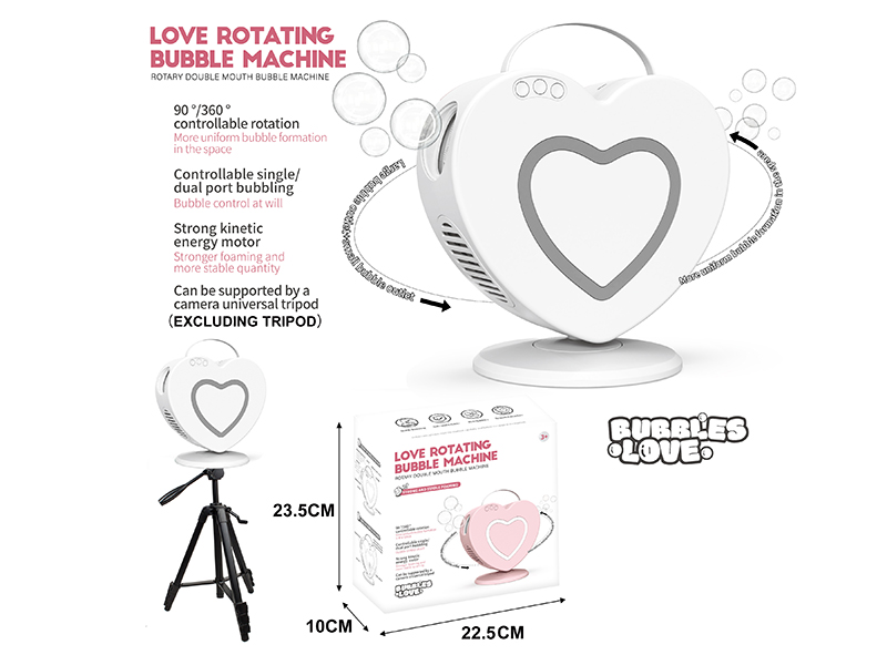 Love Rotating Double Mouth Bubble Machine