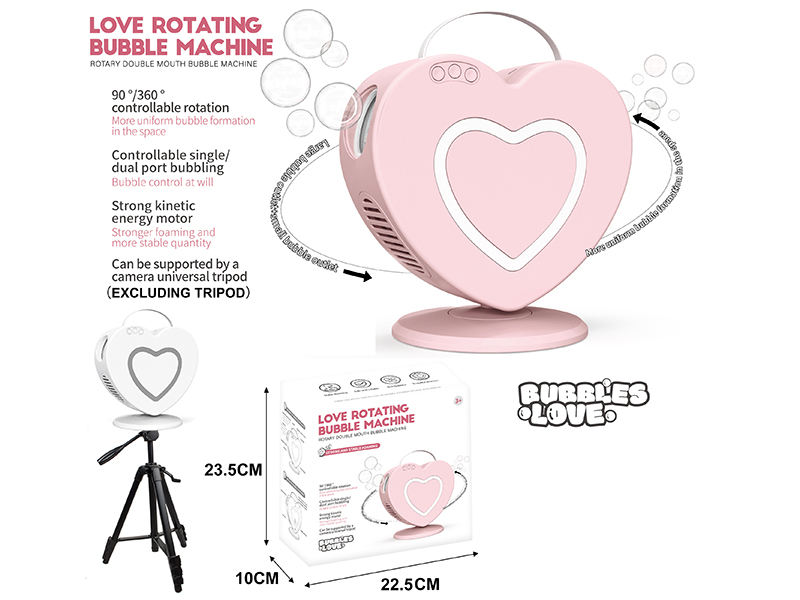 Love Rotating Double Mouth Bubble Machine(Pink)