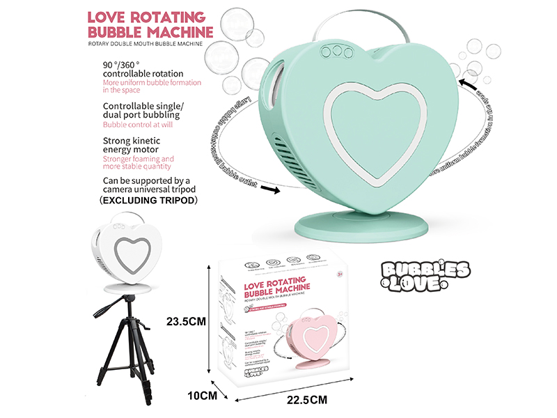 Love Rotating Double Mouth Bubble Machine