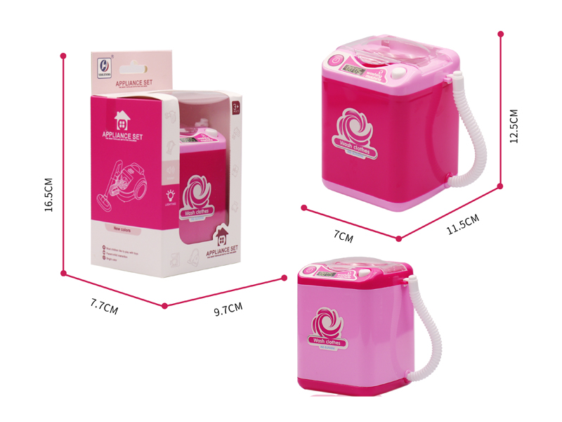 Washing Machine Toy