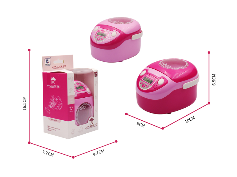 Rice Cooker Toy