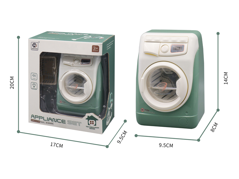 Washing Machine Toy