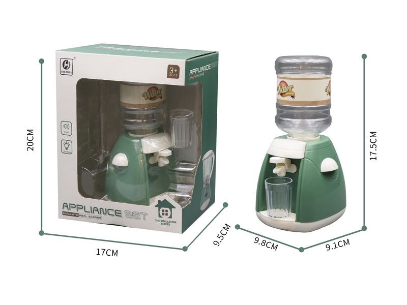 Water Dispenser Toy