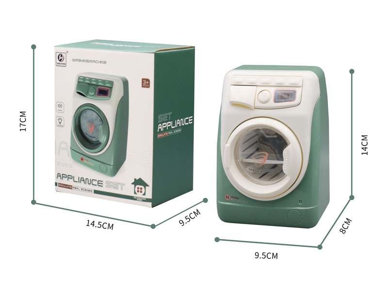 Washing Machine Toy