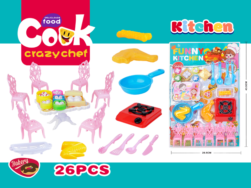 26PCS Kitchen Toy Set