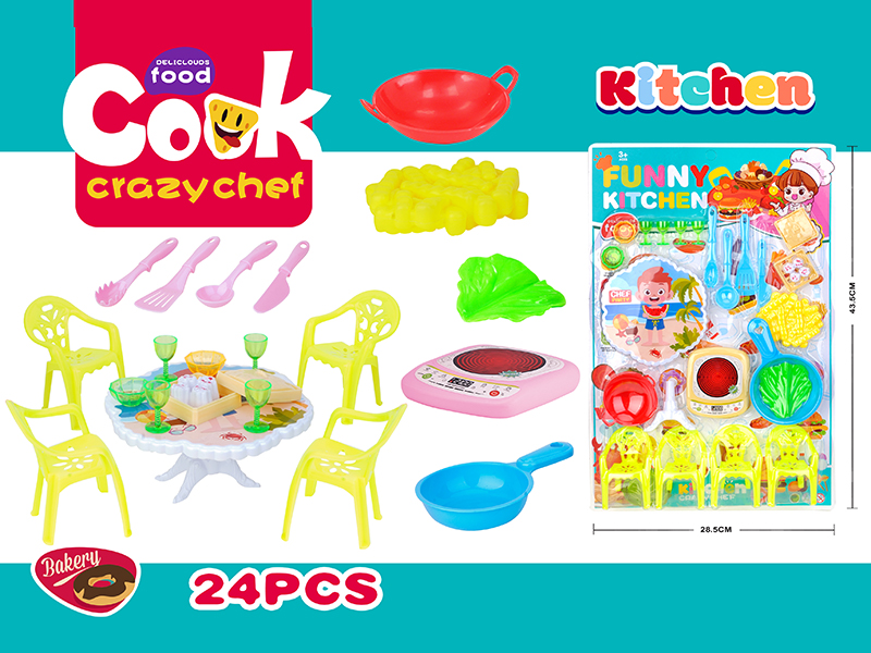 24PCS Kitchen Toy Set