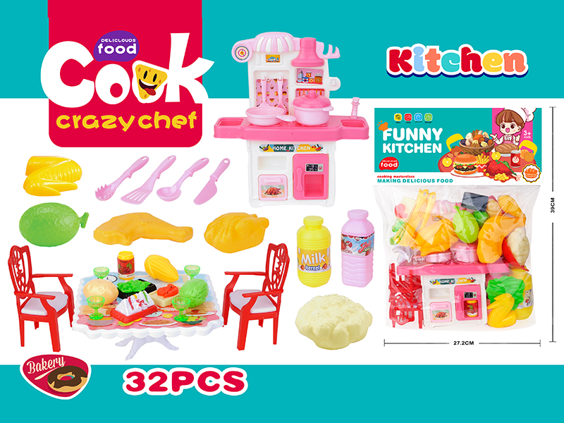32PCS Kitchen Toy Set(Equipped With A Kitchen Countertop)