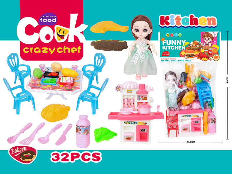 32PCS Kitchen Toy Set(Equipped With Kitchen Countertop And Doll)