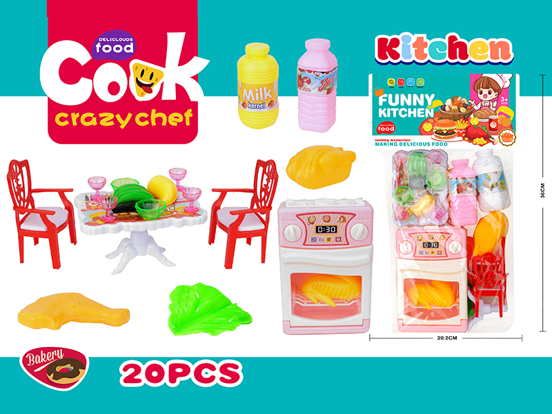 20PCS Kitchen Toy Set