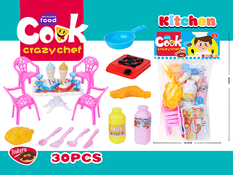 30PCS Kitchen Toy Set