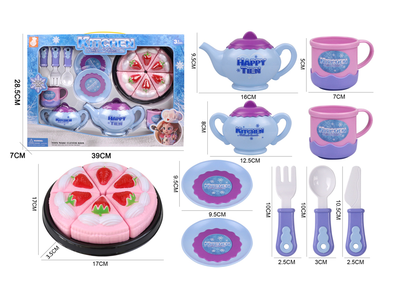 Tea Set Series