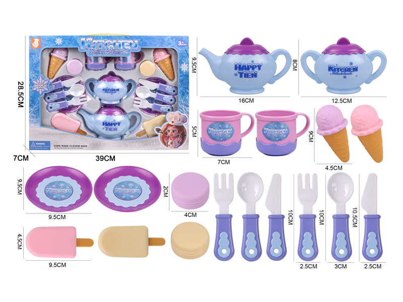 Tea Set Series