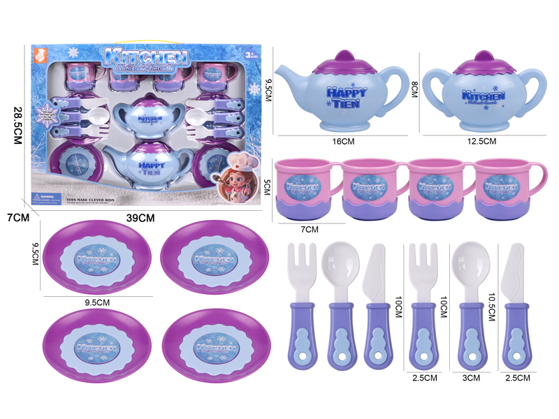 Tea Set Series
